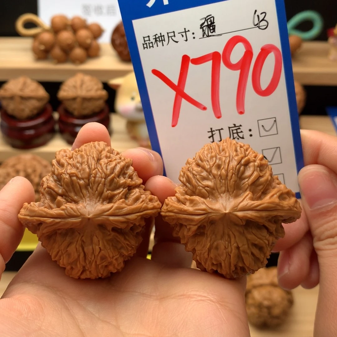 吊坠文玩核桃南疆石43尺全