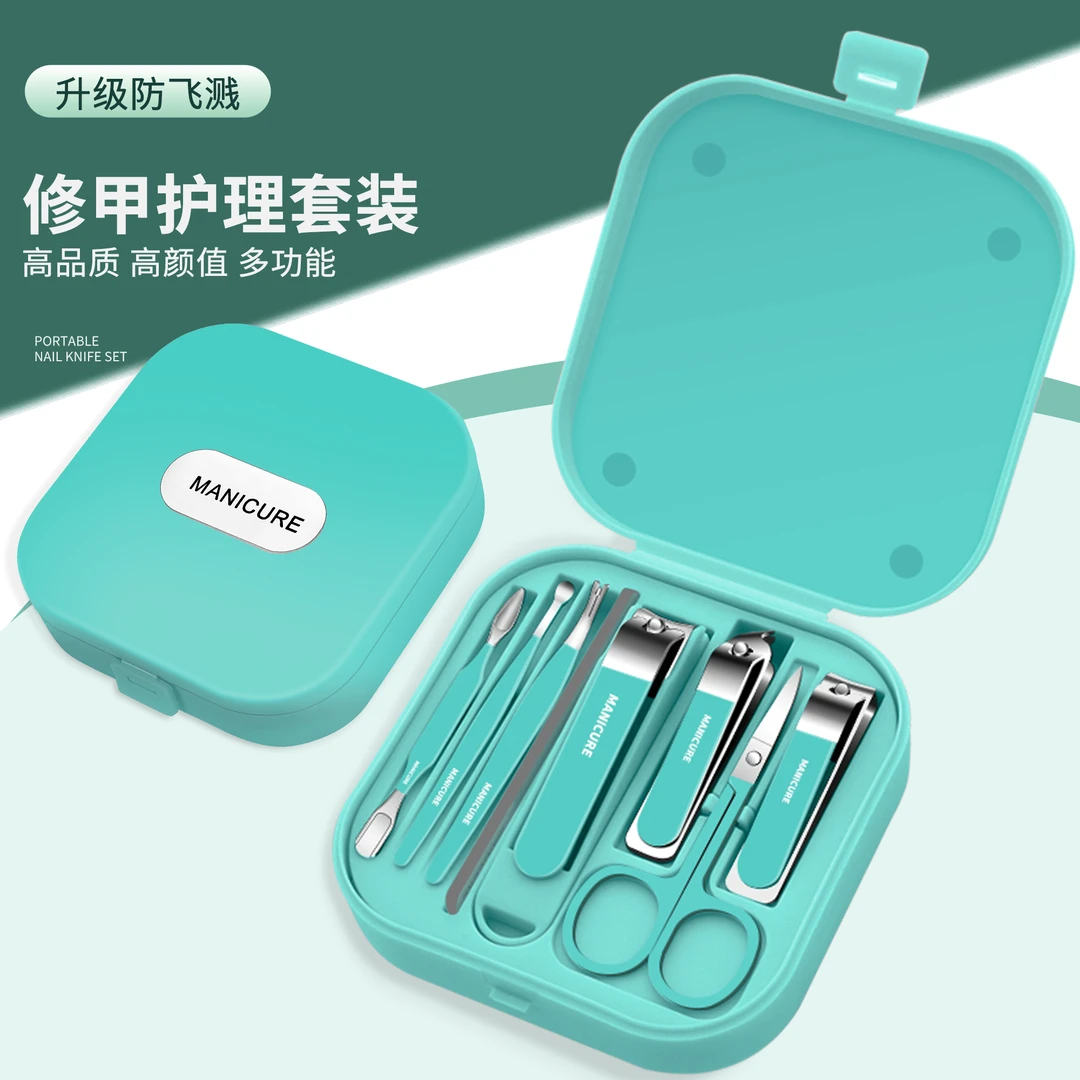 加厚指甲刀套装家用修剪指甲剪多功能防飞溅指甲钳修甲个护工具