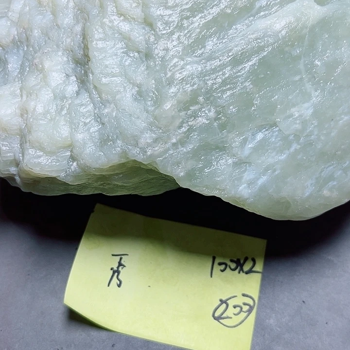 和田玉珠宝奇石未镶嵌秀**玉