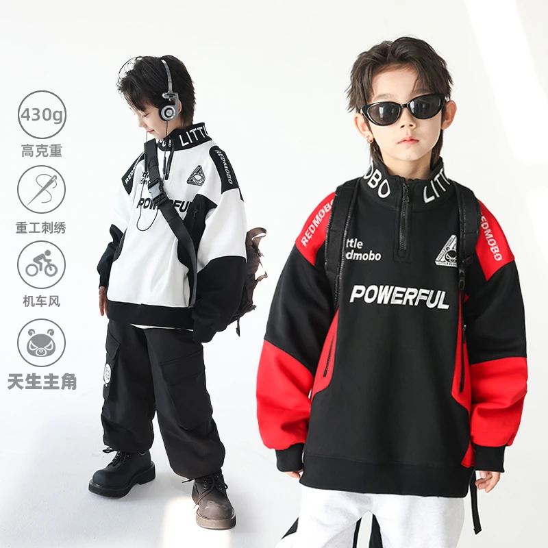 【天生主角】魔霸眼睛儿童卡通半拉链休闲春季童装卫衣 CY-MB316