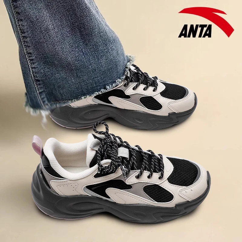 安踏女鞋潮流拼色老爹鞋学生行风运动鞋百搭休闲鞋子女922438805