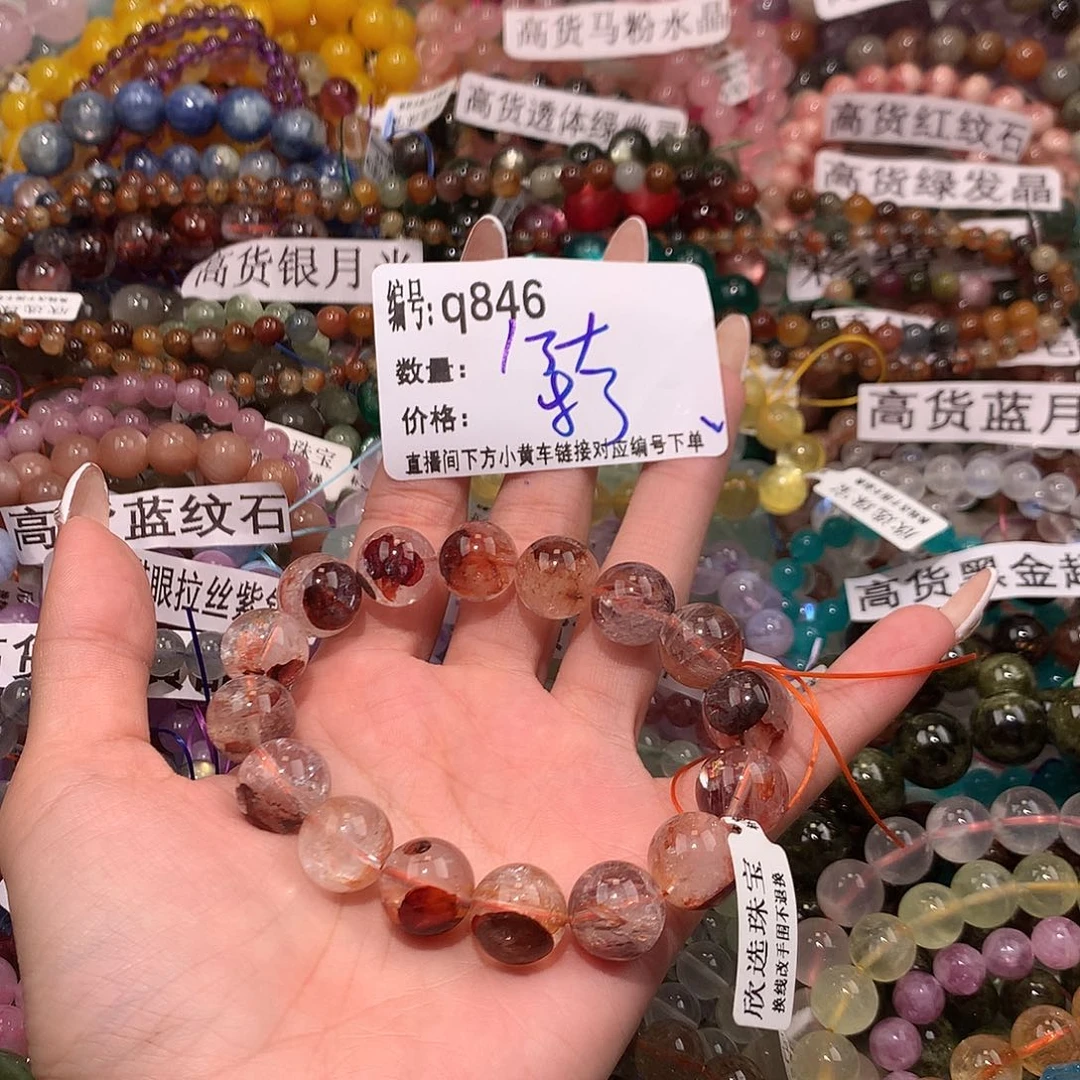 未镶嵌手串水晶846@……