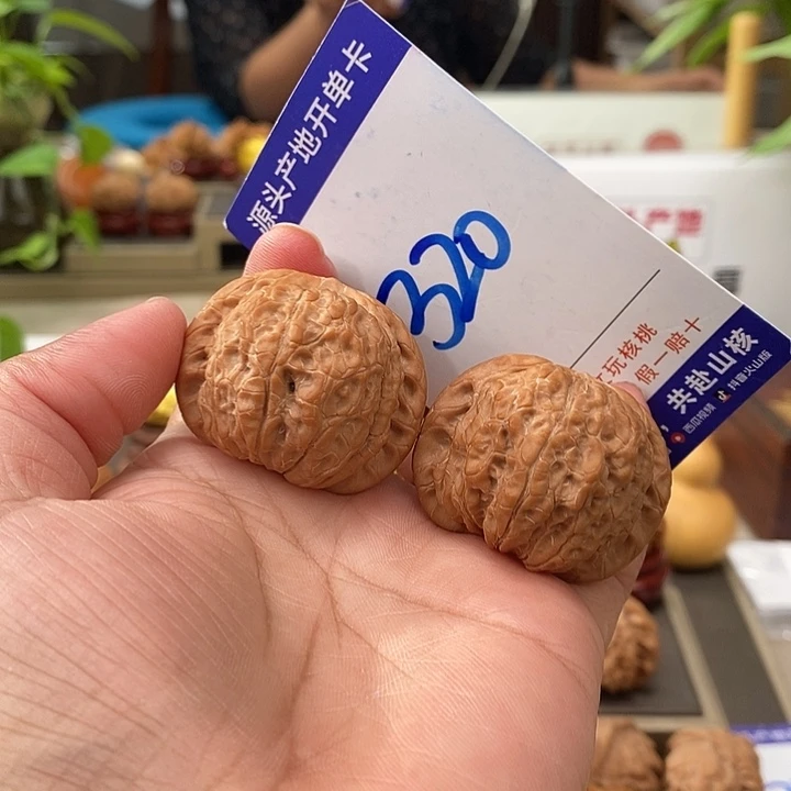 文玩核桃把件39全品血麒麟320号