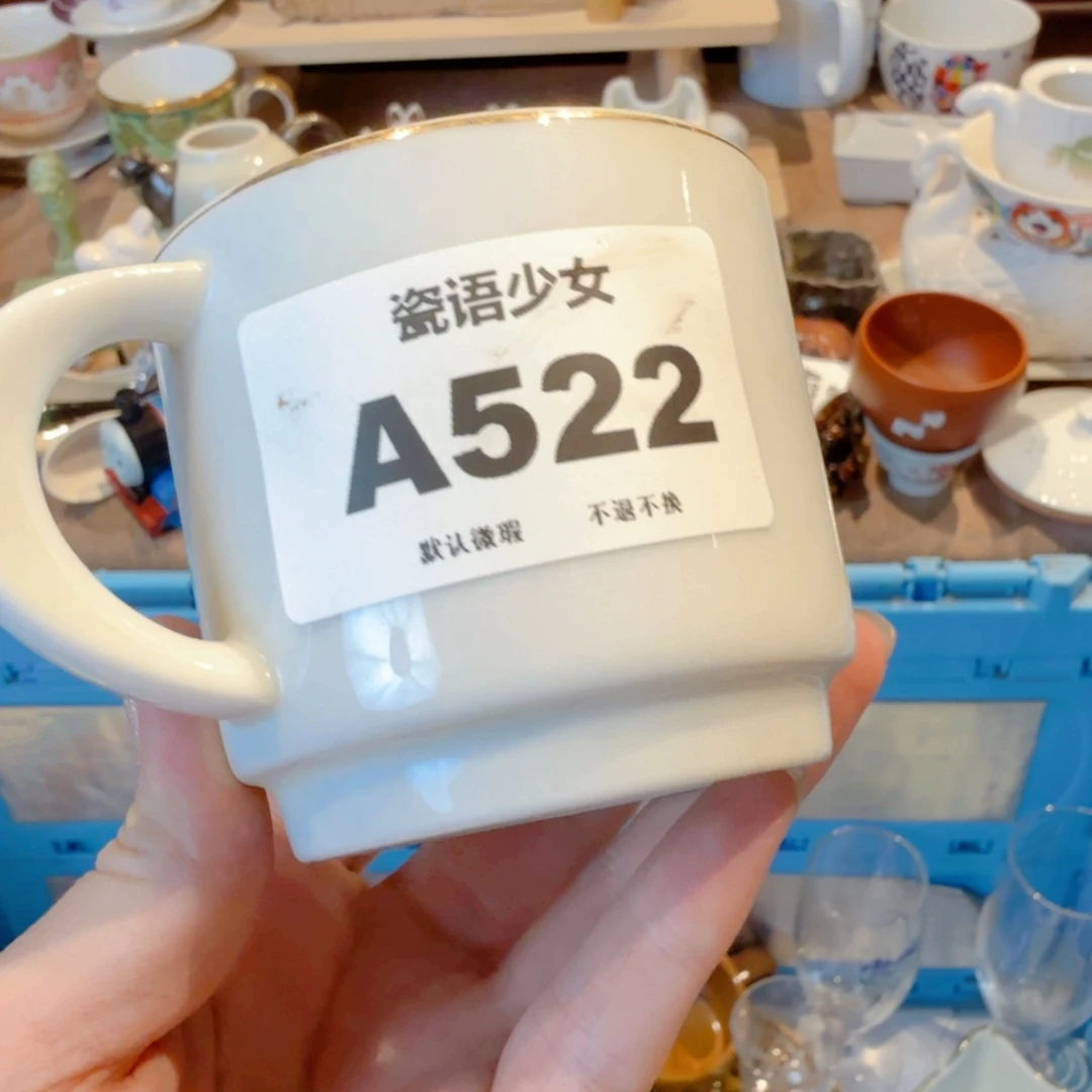Y***s哈哈哈哈哈哈哈哈哈哈