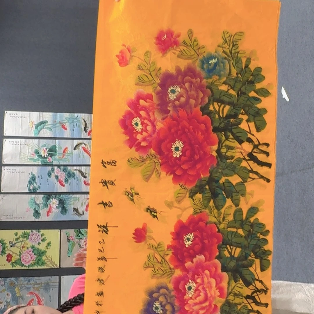 国画非常精美的一副作品