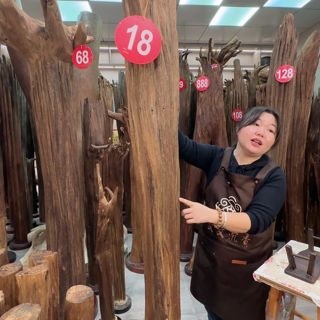 我***師沉香沉香枕沉香原料 七天无理由