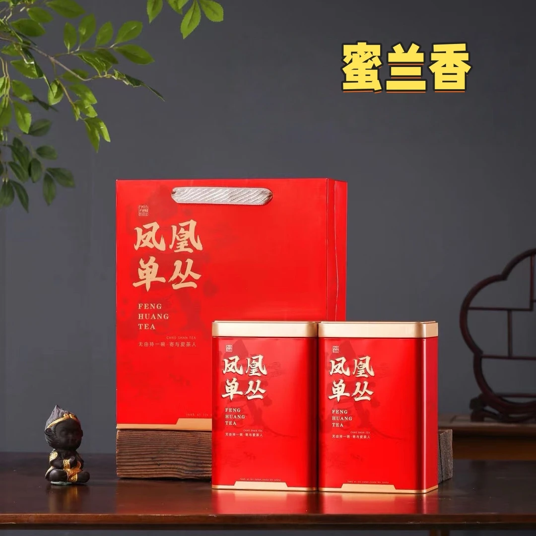 春茶礼春茶蜜兰香潮州功夫茶送礼凤凰单丛茶凤凰单枞250克*2罐