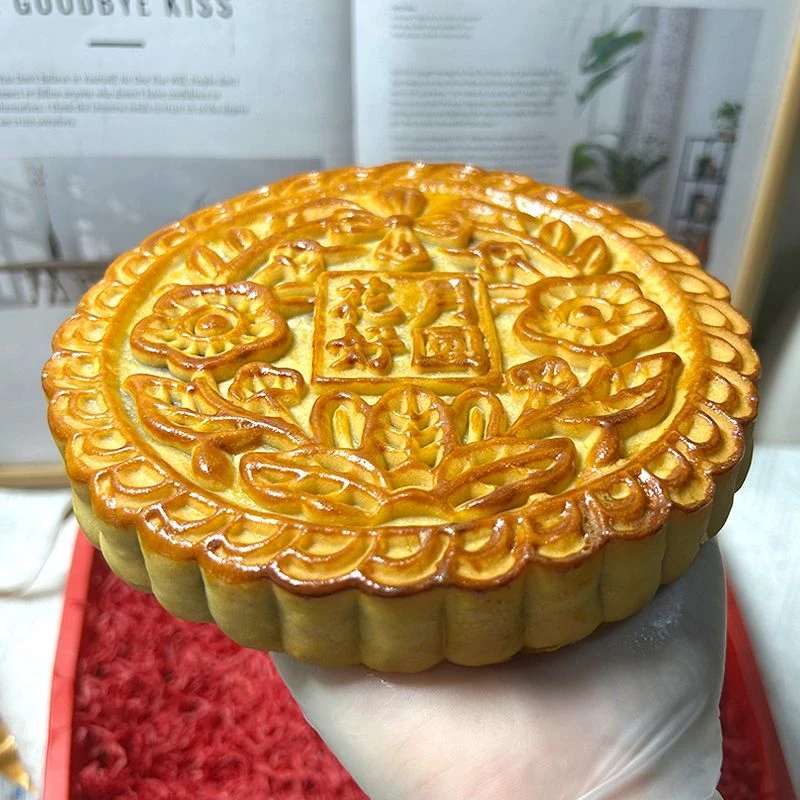 花好月圆紫薯芋泥麻薯咸蛋黄广式大月饼中秋赏月佳品