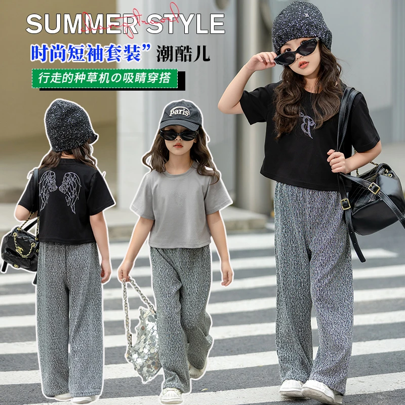 9810女童烫钻翅膀短袖抖抖阔腿裤闪闪套装