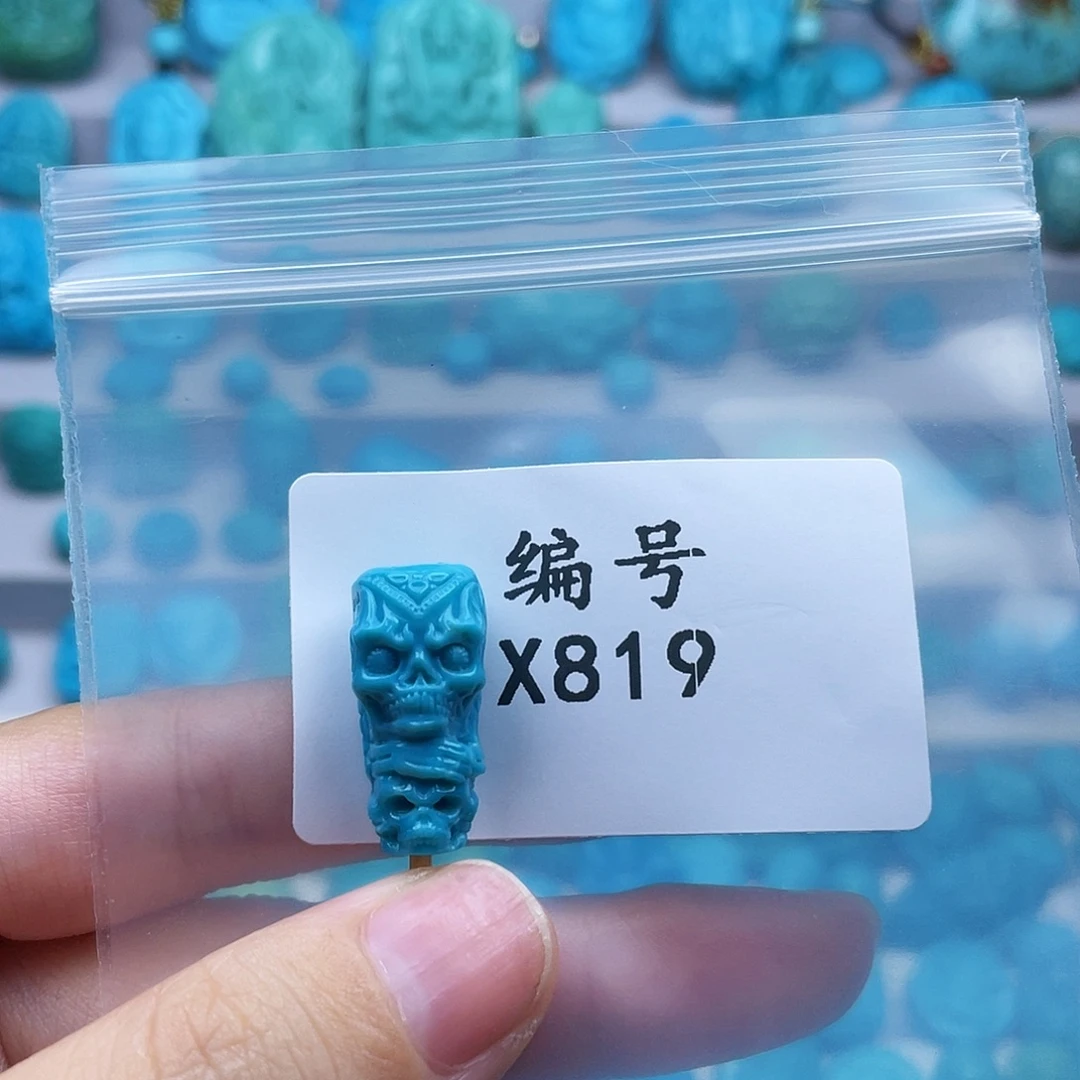 龘***龘未镶嵌绿松石珠宝奇石