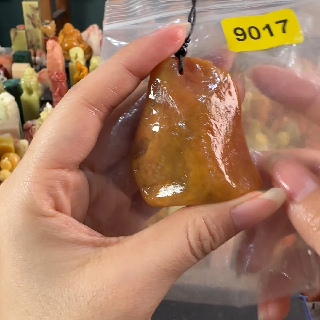昌化石印石9017编号编号