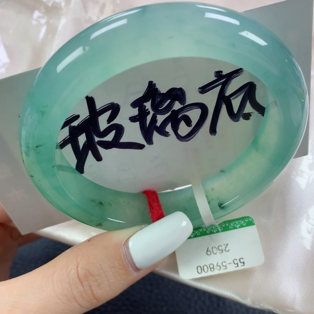 未镶嵌手镯翡翠高冰灵动清雅绿野仙踪毕业款55