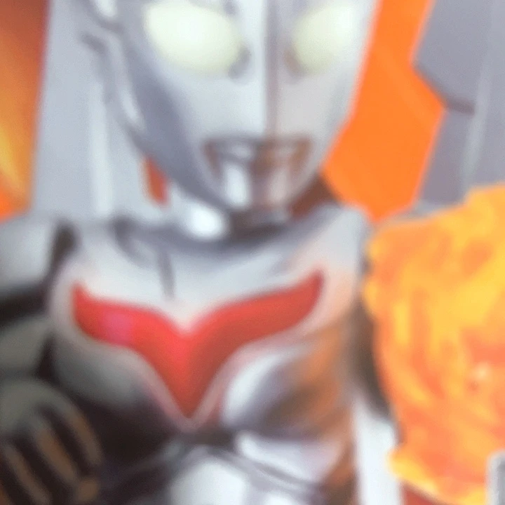 合金奥特曼奥特曼