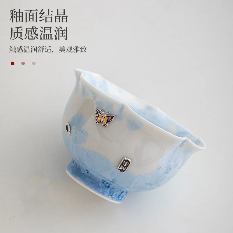 冰花结晶窑变花口主人杯单杯个人茶杯陶瓷品茗杯高档高温茶盏茶碗