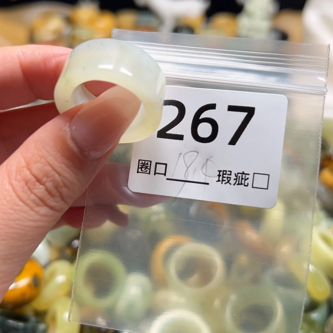 龟***乐蛇纹石玉未镶嵌戒指