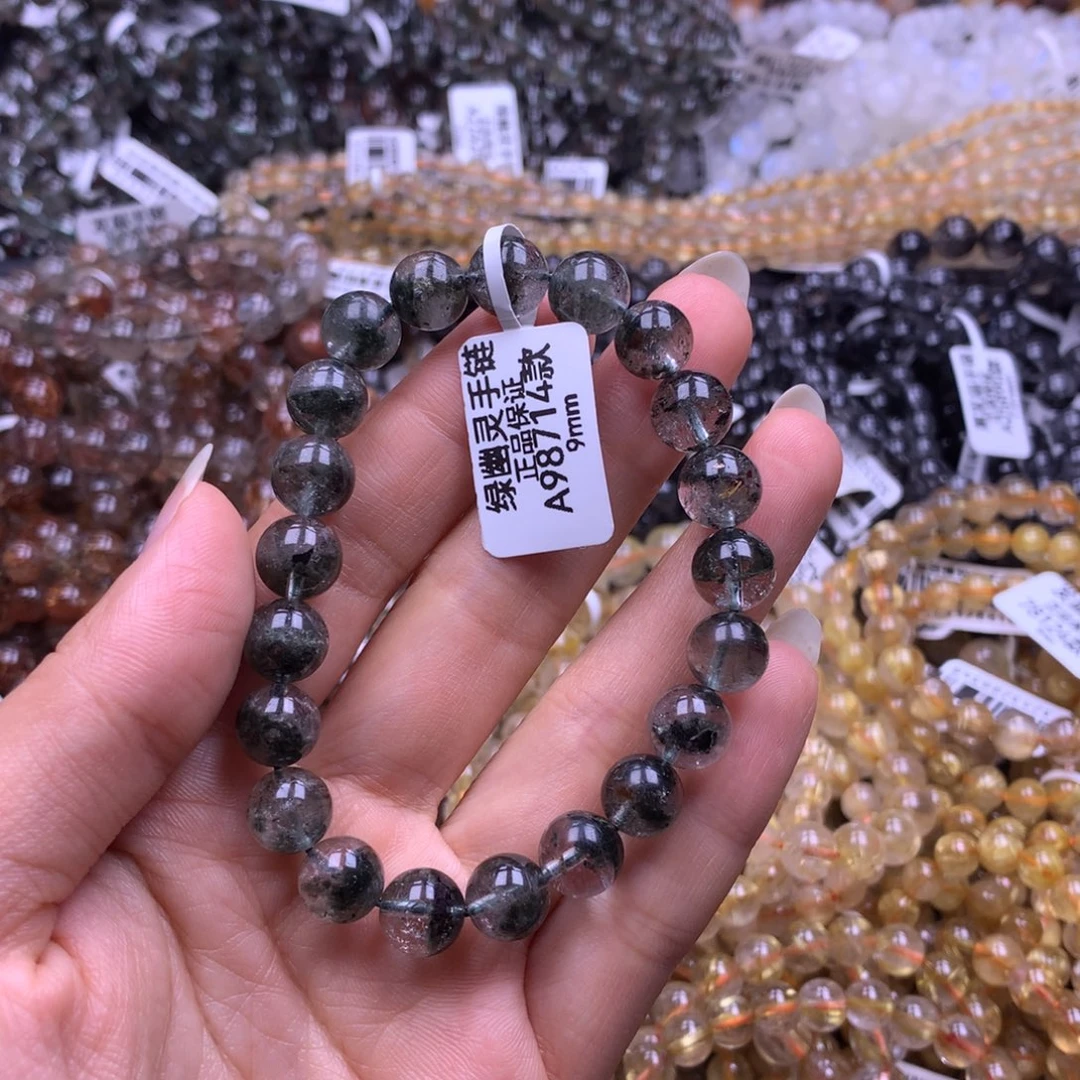 水晶未镶嵌手链11111111111