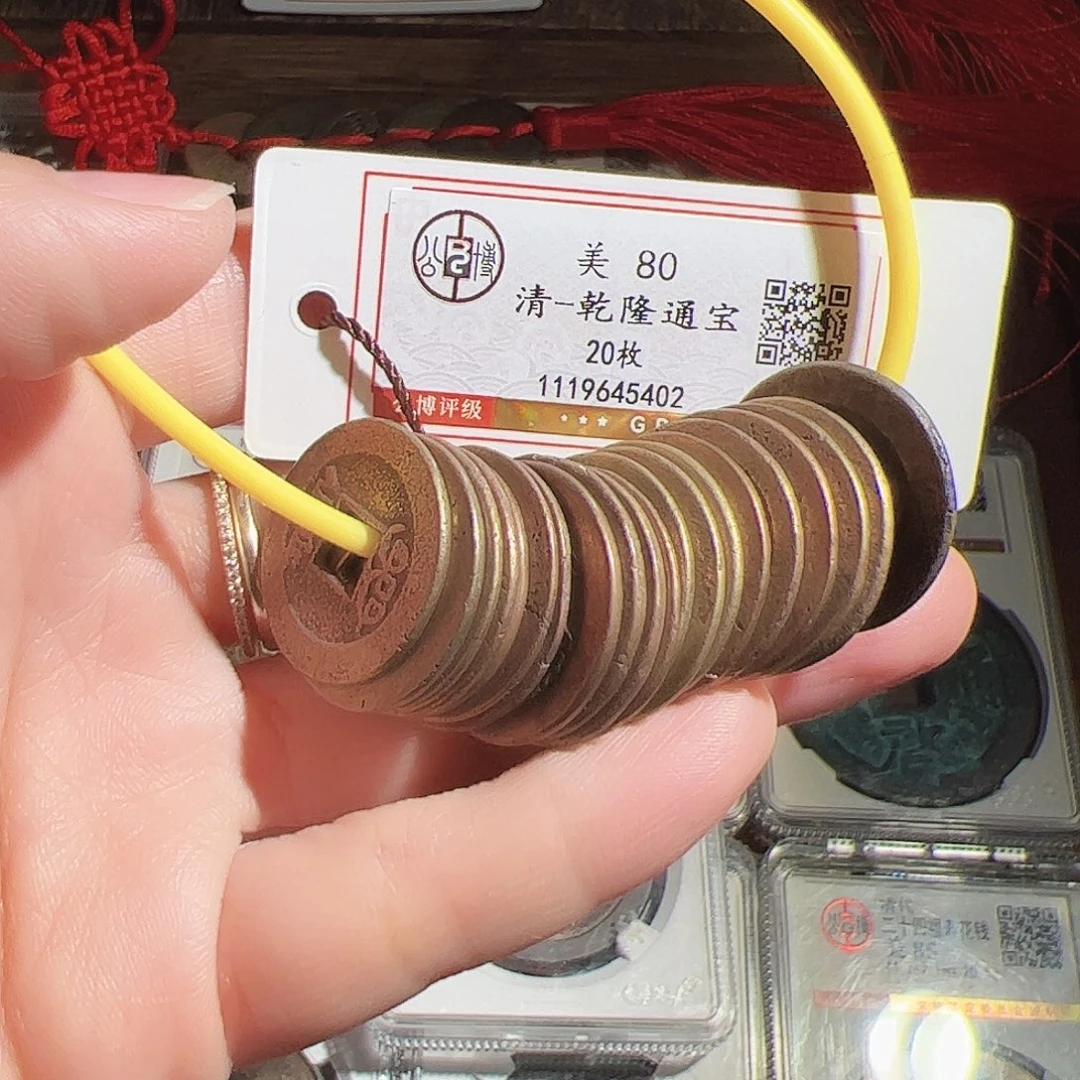 铜保真正品保证正品