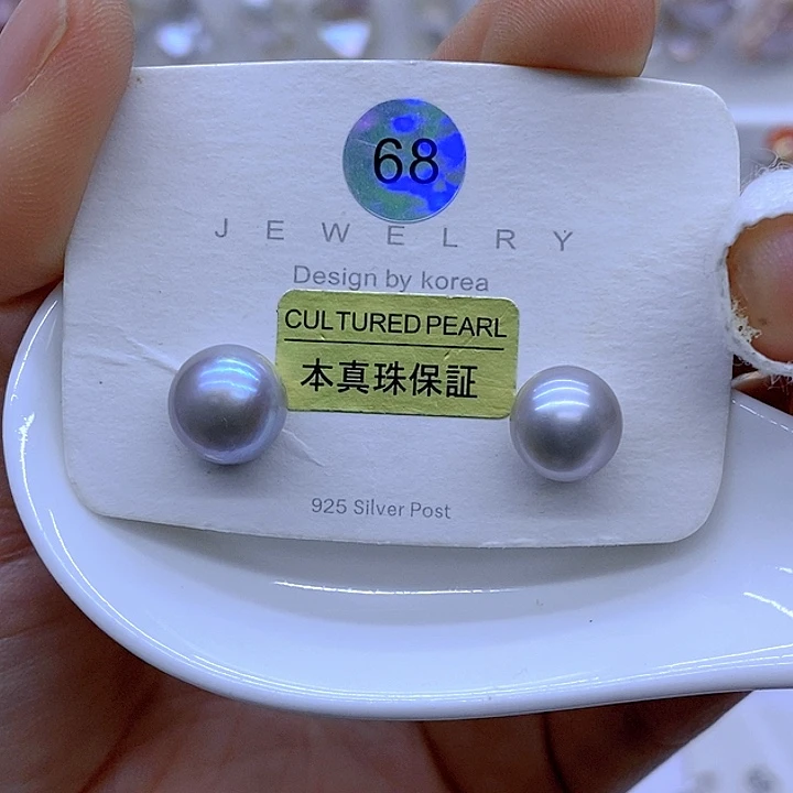 未镶嵌颈饰淡水珍珠