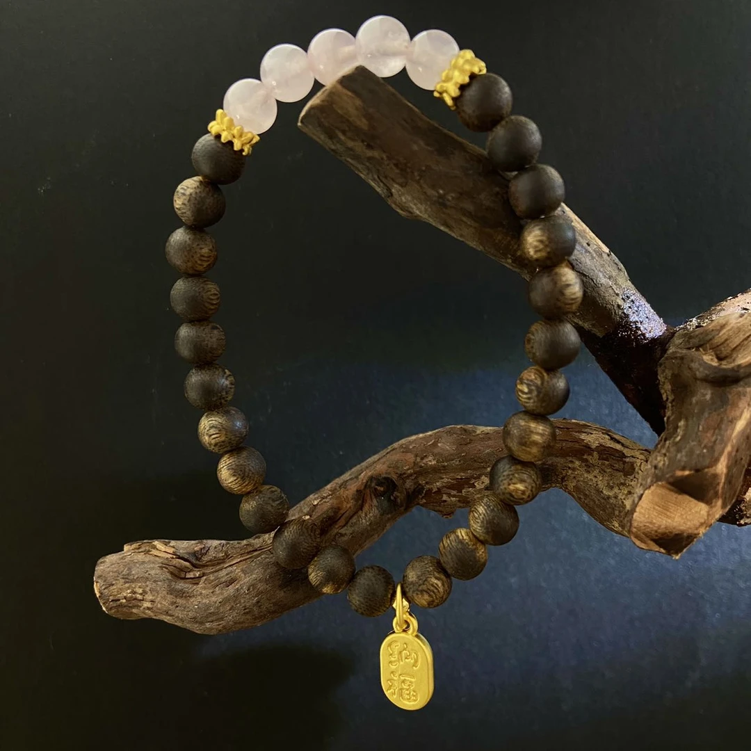 沉香 奇楠-白桃汽水手串 0225