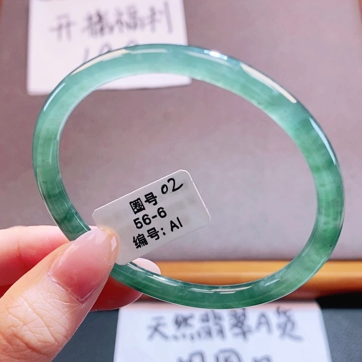 翡翠未镶嵌手镯翡翠手镯1