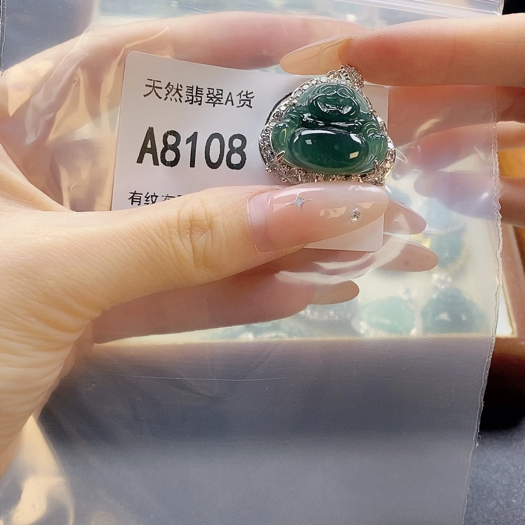 吊坠(赠链)未镶嵌翡翠