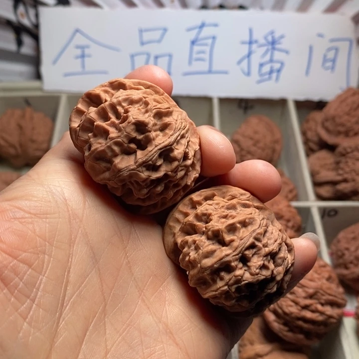 文玩核桃吊坠?****?苹果园