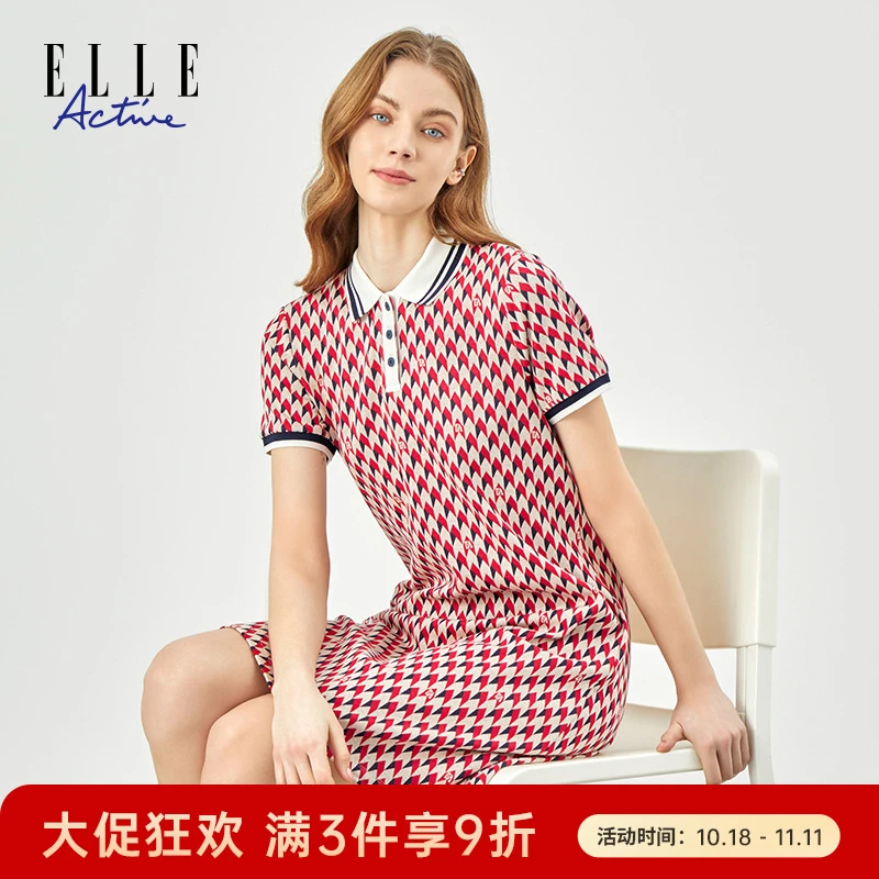 ELLE Active2025夏季新款菱纹撞色polo裙满印短袖显瘦翻领连衣裙