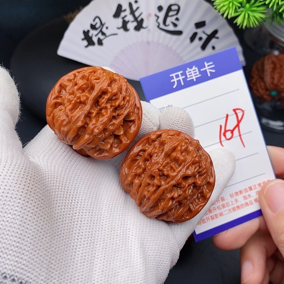 文玩核桃把件41楼子169