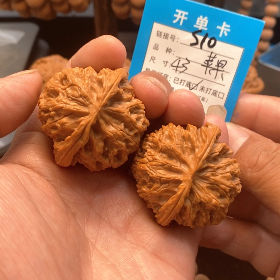 吊坠桃核文玩核桃