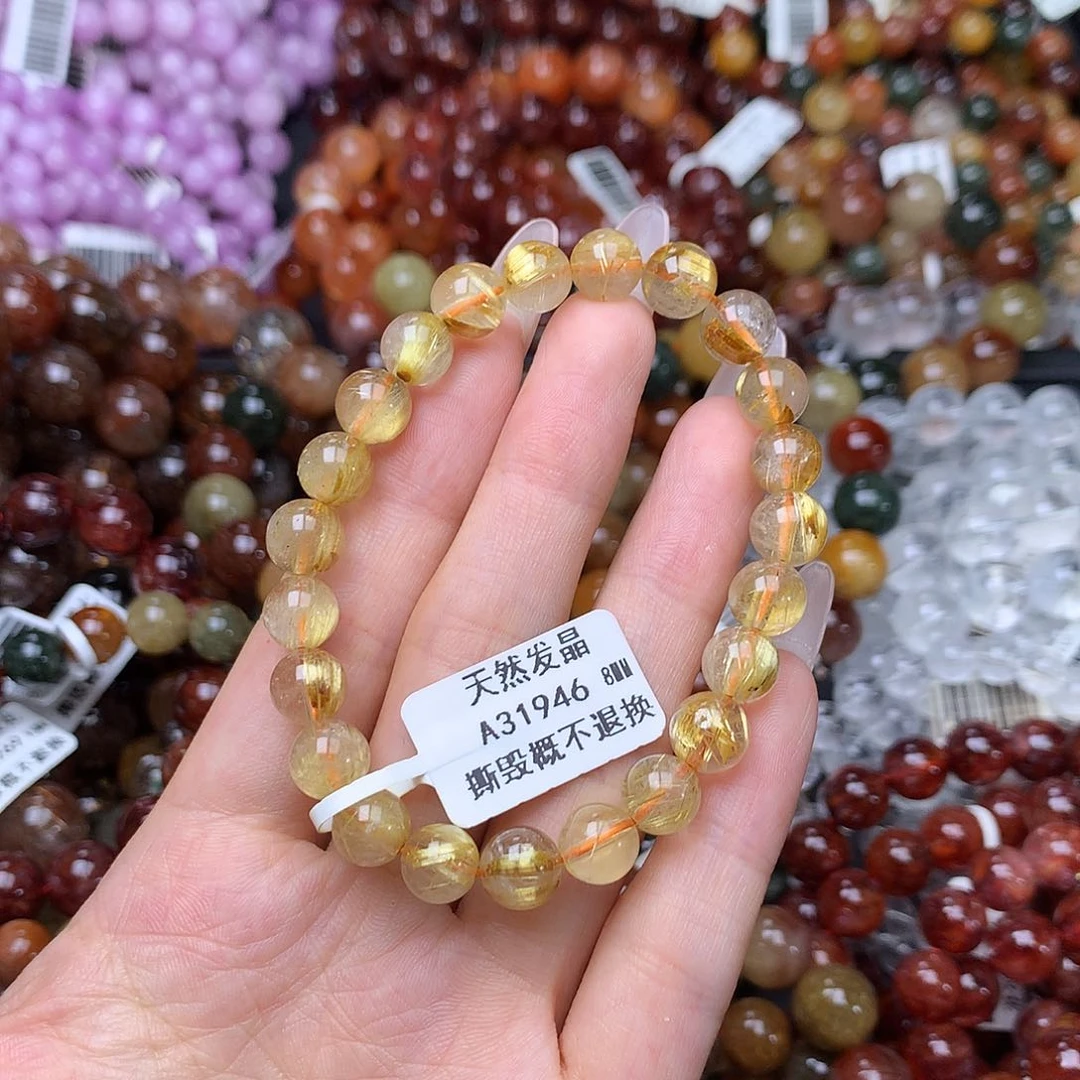 未镶嵌手链水晶手链