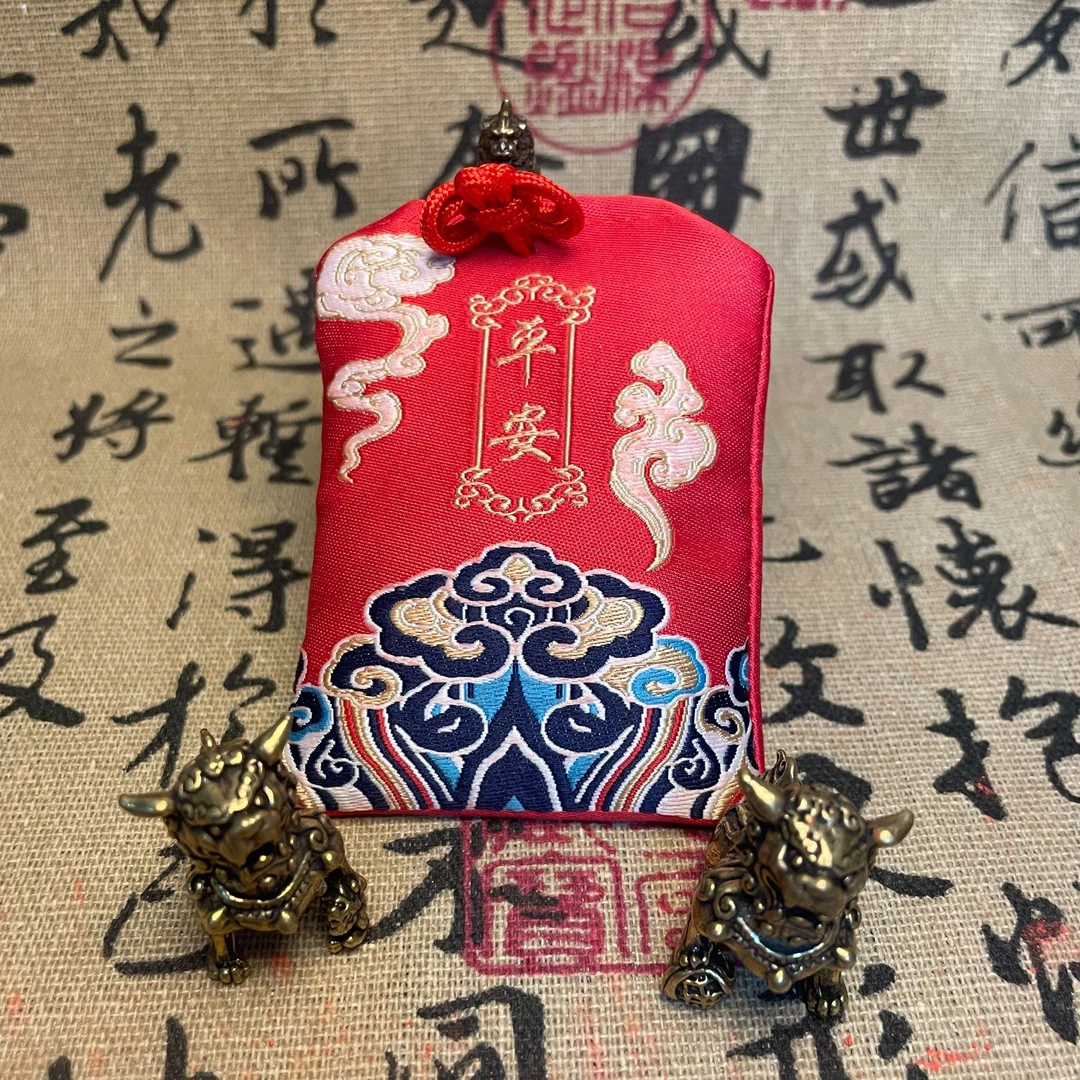 锦袋+手绘黄色小黄纸