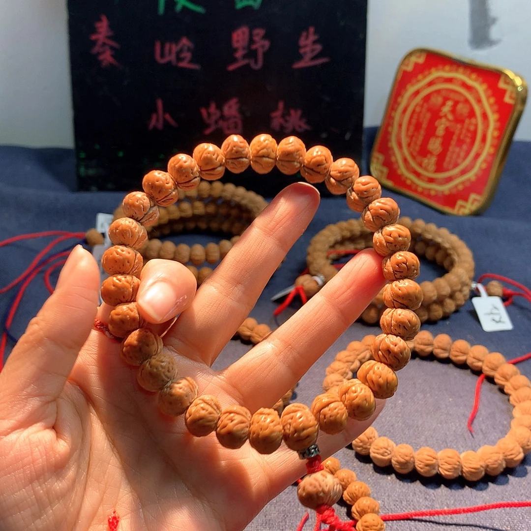 桃核吊坠特价福利不退不换