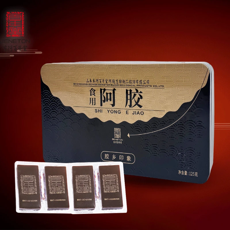 百年堂金标阿胶125克/盒
