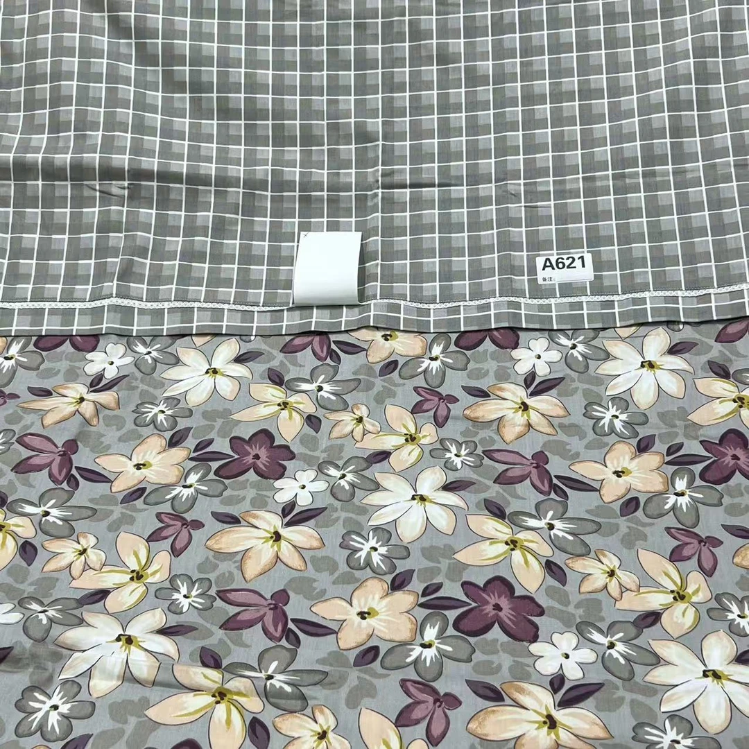 【A621】微瑕被套100棉全棉被罩单件被子套精梳