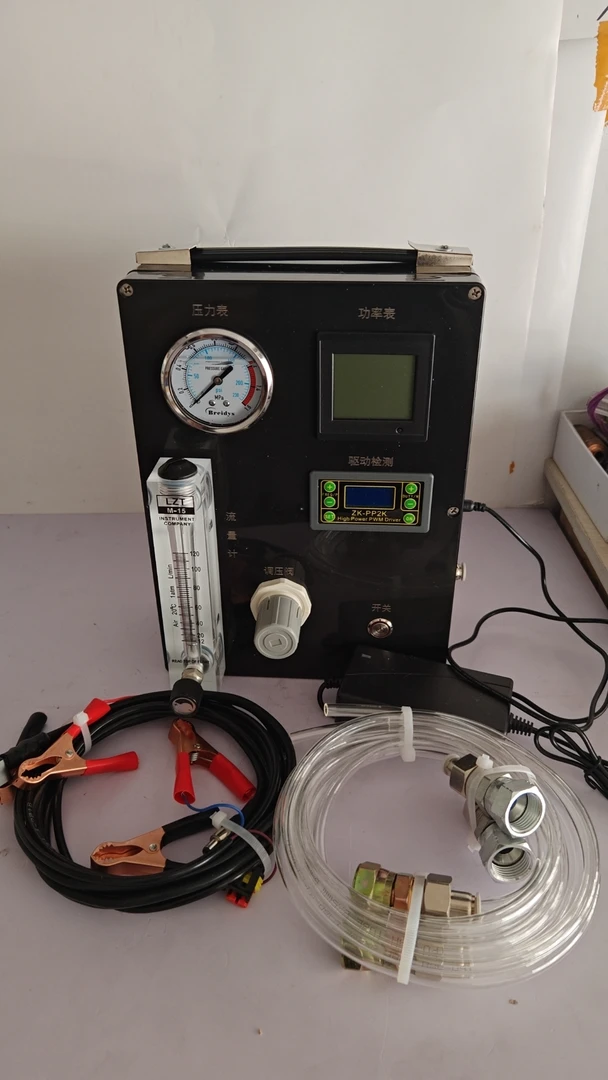 适用LNG天然气伍德沃德喷嘴清洗燃气喷射阀检测仪