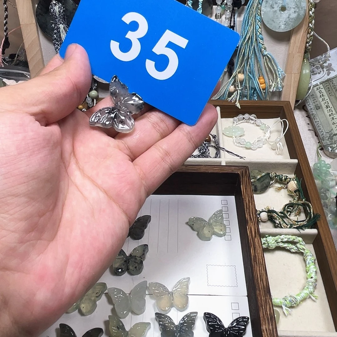 r***.合金蛇纹石玉颈饰