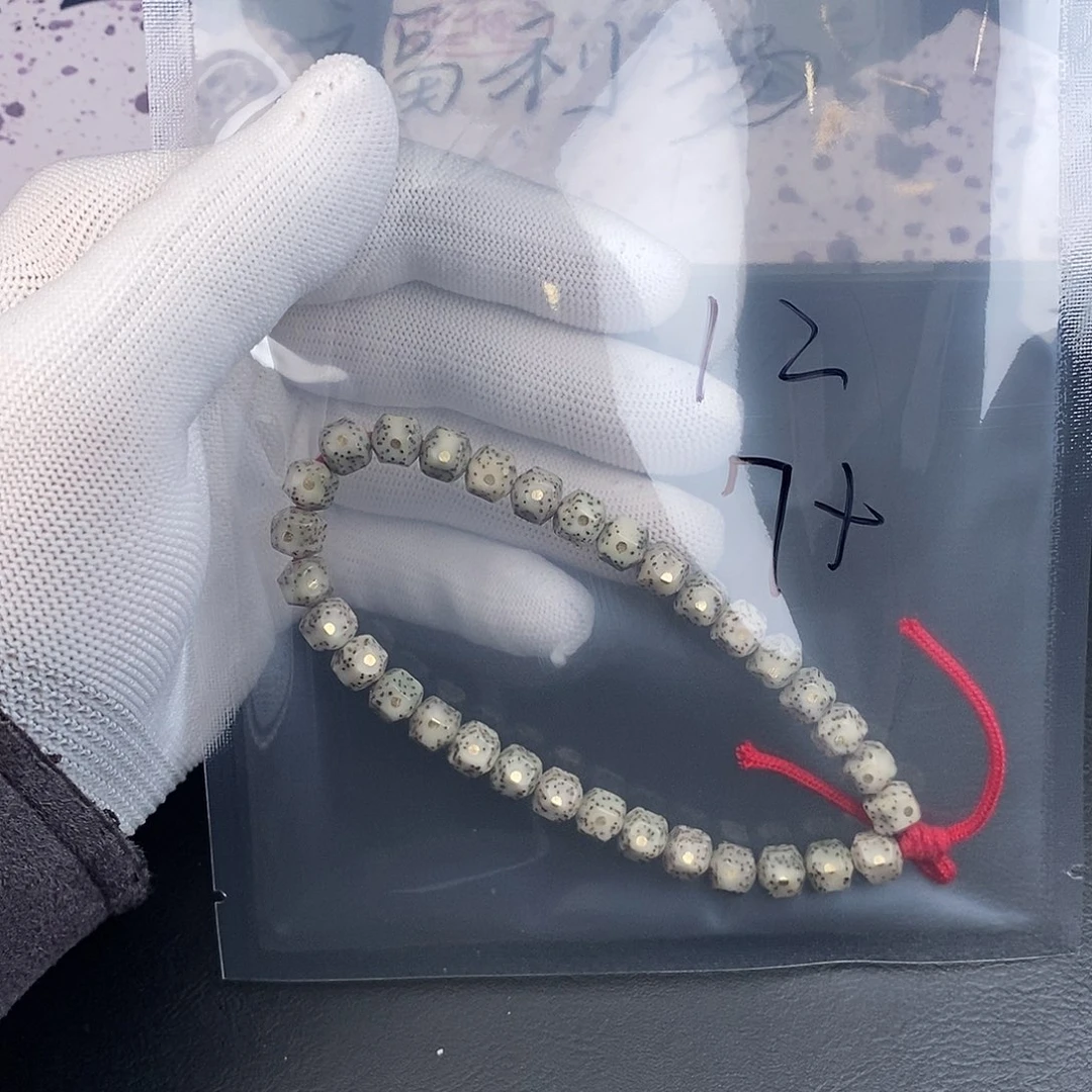 吊坠星月菩提星月