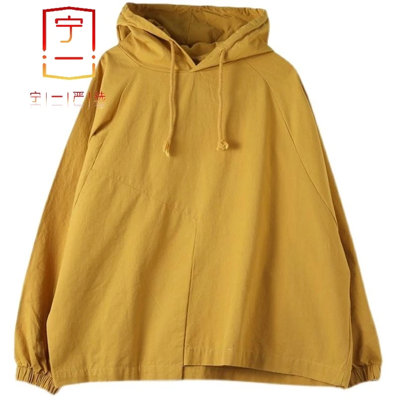 【宁一女装】时尚洋气显瘦外贸女休闲大码宽松文艺抽绳连帽卫衣春秋