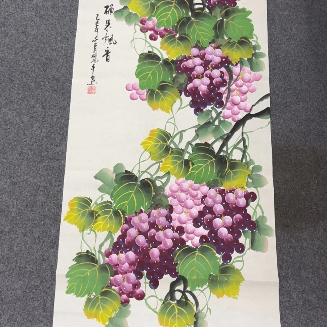 国画我们的目标是成为