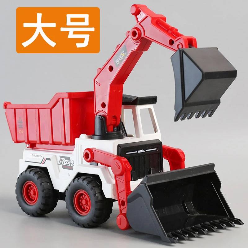 儿童大号多功能工程车惯性耐摔玩具车男孩宝宝三合一运输车翻斗车