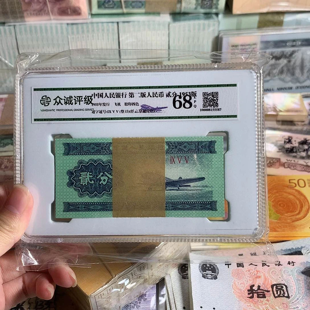 随***流二分整刀，荧光板100张