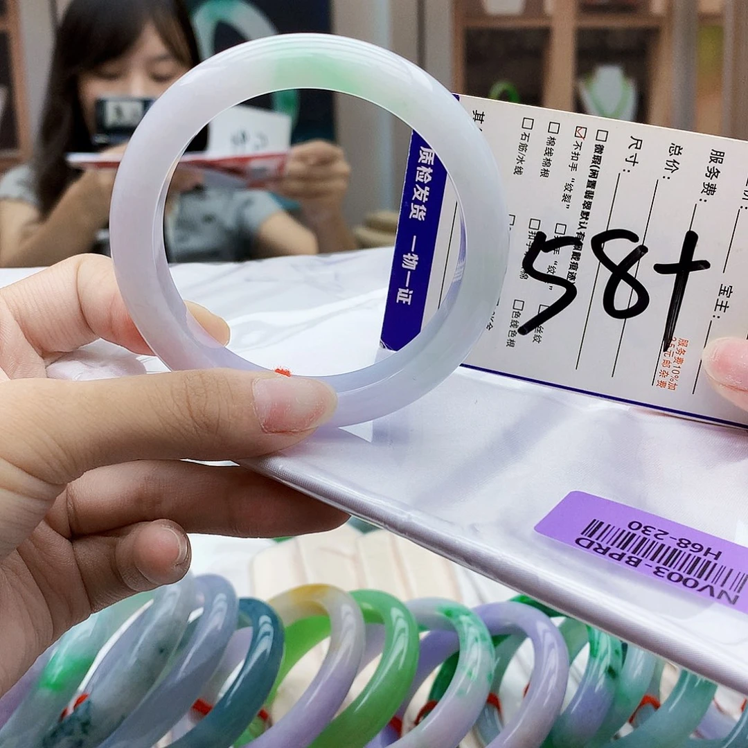 未镶嵌手镯翡翠bbb
