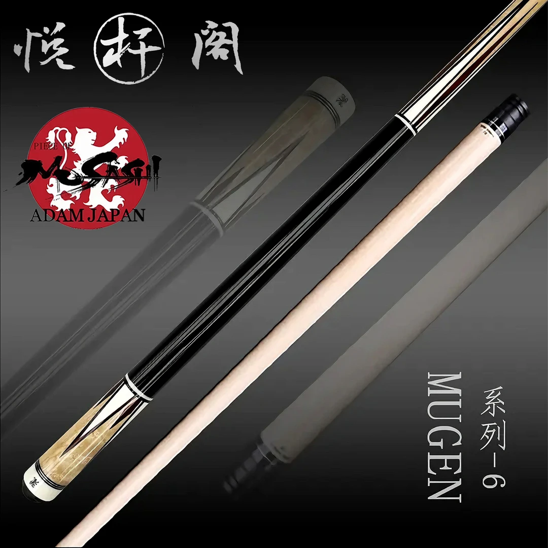 武藏MUSASHI[MUGEN-06]中式八球九球大头杆高品质手工杆