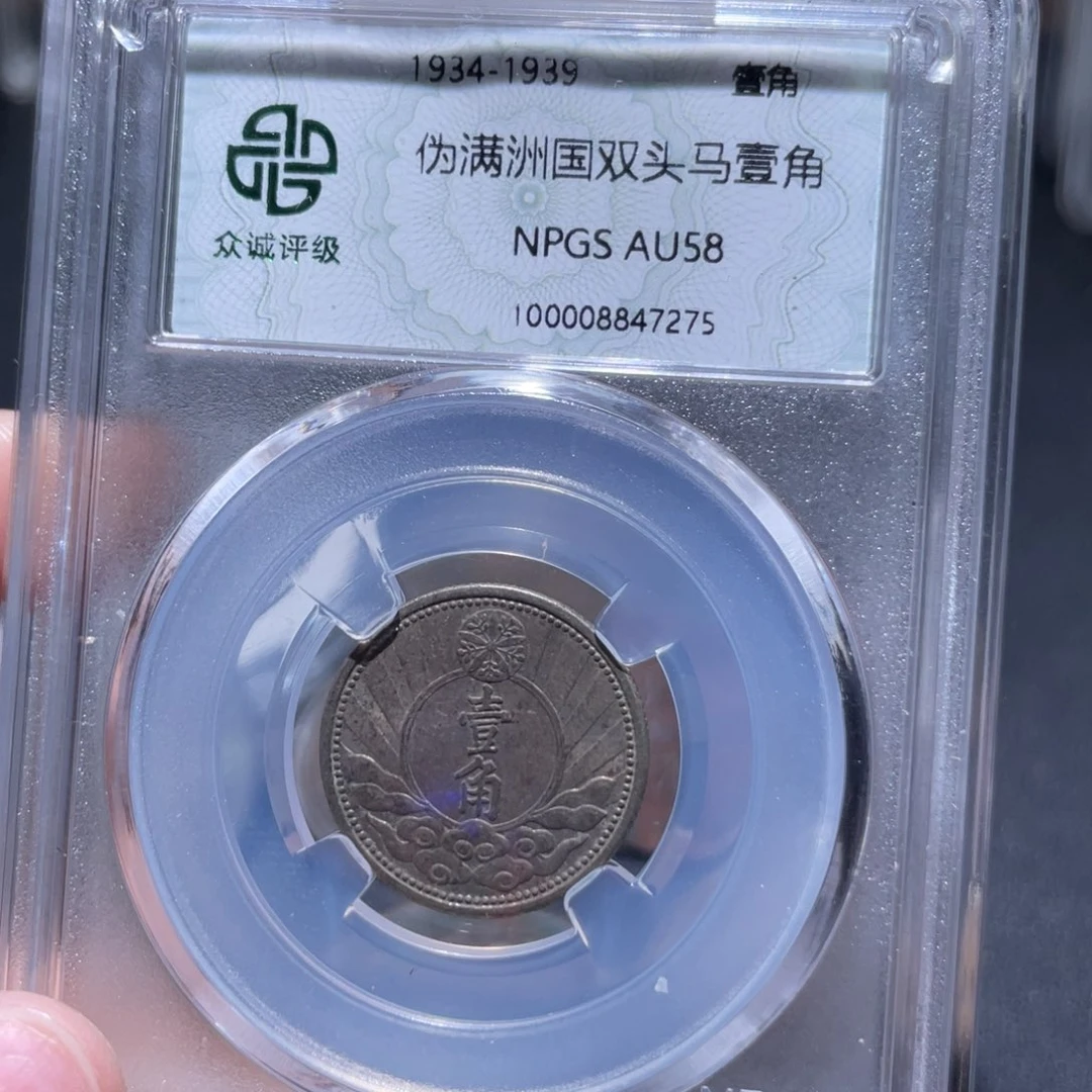 金属通古博今姚姚7275