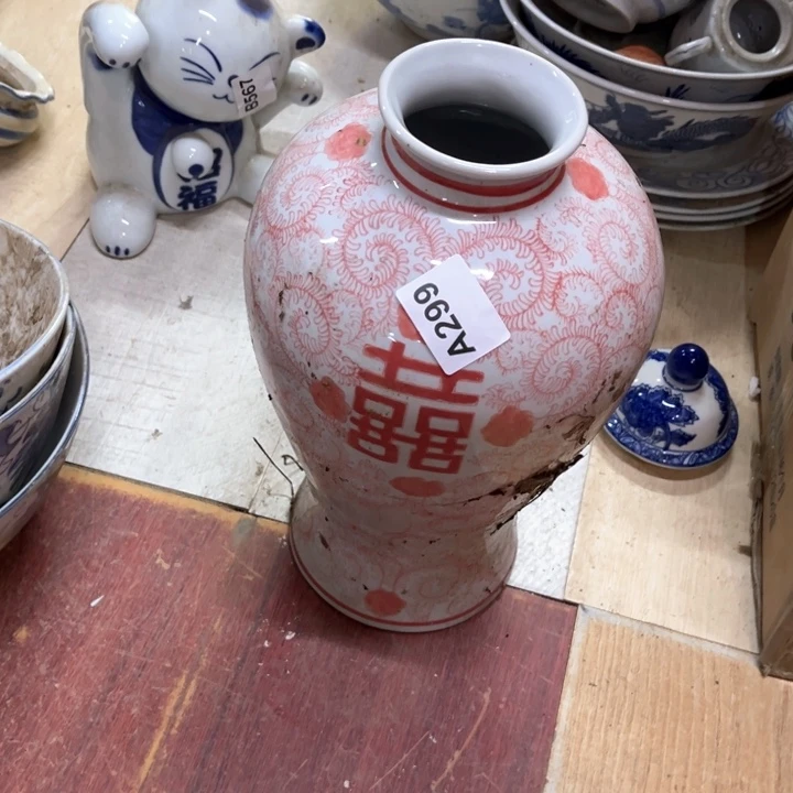 陶瓷制品瑕疵处理