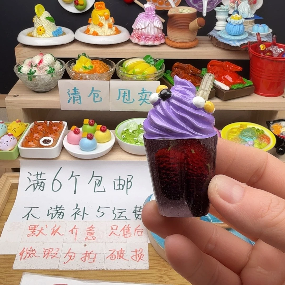 树脂食玩冰箱贴 凭开箱视频售后