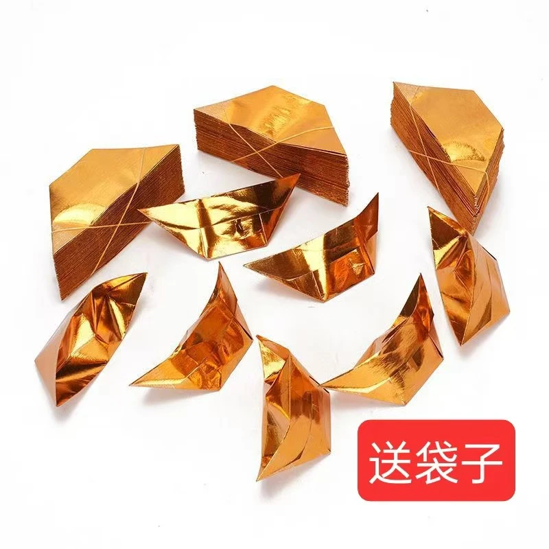 加厚免折叠金银纸手工折纸半成品多种尺寸实用便捷
