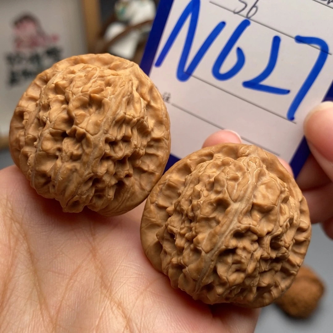 吊坠文玩核桃三角白36