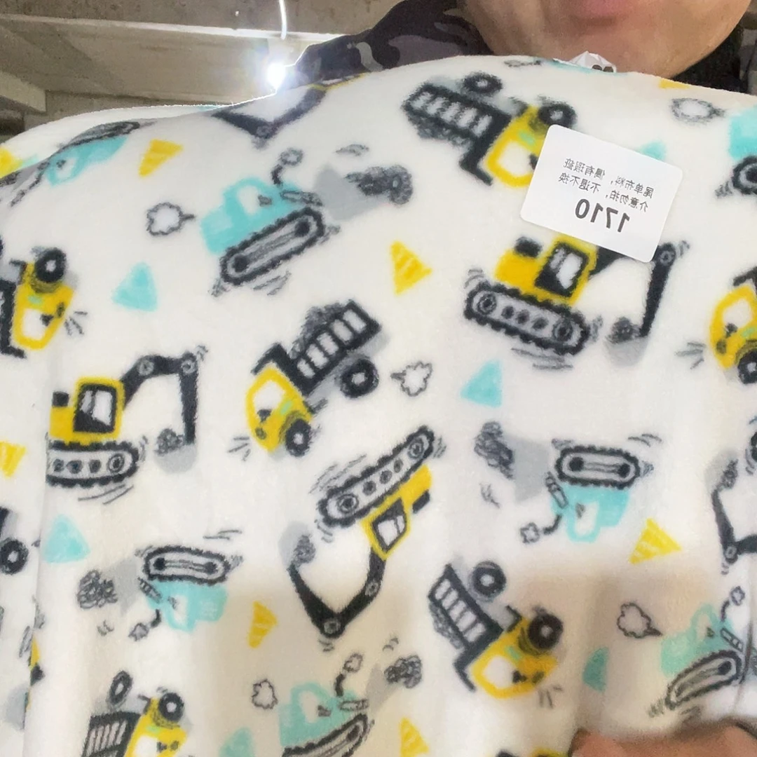 宽1.8米双面法兰绒2米价1710