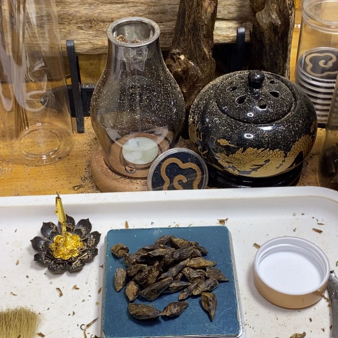 十***五沉香高油香薰乌身22克